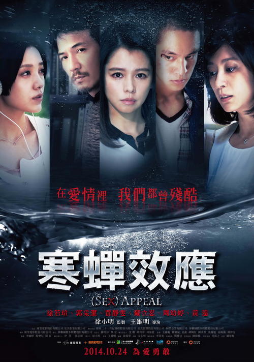 哪里能办理厄立特里亚
